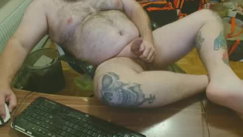 Snapshot of 19cooch89 chatting on 12-08-24, 04:07 19cooch89 online show from 12-08-24, 04:07