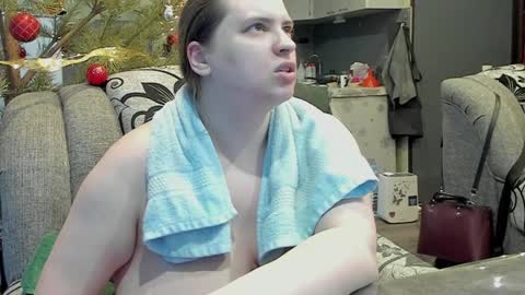 Snapshot of 1lindsey1 chatting on 01-25-25, 02:04 1LINDSEY1 online show from 01-25-25, 02:04