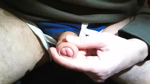 Snapshot of 2001uwuk chatting on 02-16-25, 09:05 2001uwuk online show from 02-16-25, 09:05