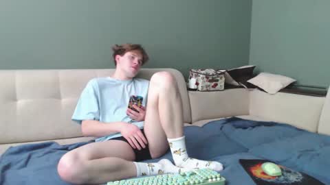 Snapshot of 2nc_ chatting on 01-14-26, 08:20 Eleot online show from 01-14-26, 08:20