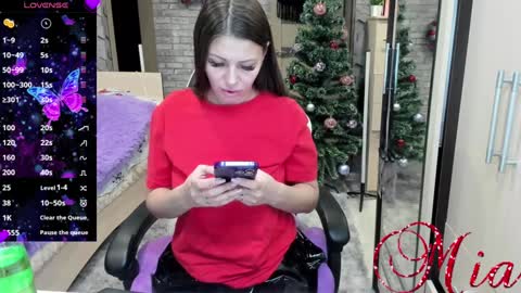 Mia my pvt is open and lovense is active online show from 12-29-24, 12:01
