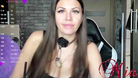 Mia my pvt is open and lovense is active online show from 02-15-25, 06:23