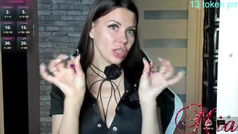Mia my pvt is open and lovense is active online show from 10-24-25, 06:21