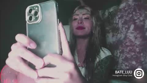 Snapshot of _baterchatur chatting on 10-14-25, 06:14 Lunita online show from 10-14-25, 06:14