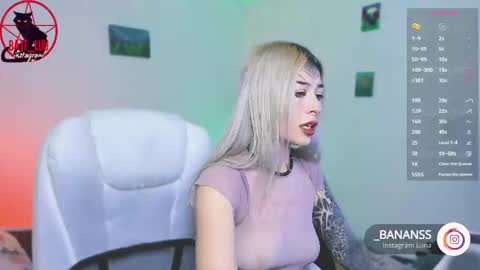 Snapshot of _baterchatur chatting on 11-17-25, 05:02 Lunita online show from 11-17-25, 05:02