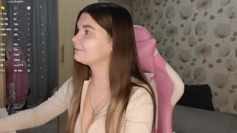 _cute_ice online show from 12-11-24, 04:49