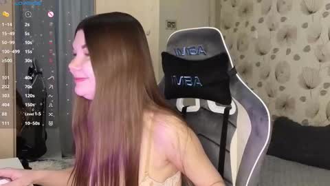 _cute_ice online show from 03-12-26, 05:46