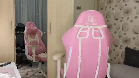 _cute_ice online show from 05-30-26, 06:16