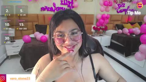 Snapshot of _dulcinea_1 chatting on 02-04-25, 02:43 Dulcinea online show from 02-04-25, 02:43