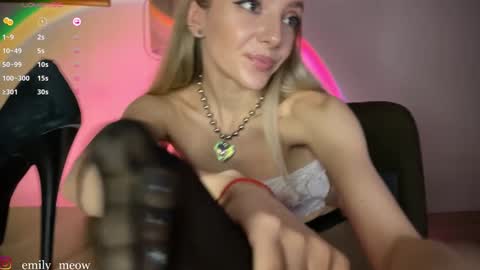 Emily online show from 12-01-24, 04:29