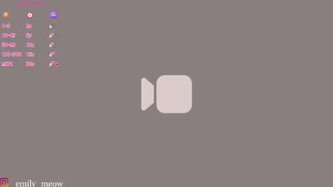 Emily online show from 12-21-25, 01:51