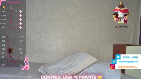 Emma Sugar online show from 02-16-25, 04:31