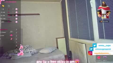 Emma Sugar online show from 02-18-25, 08:25