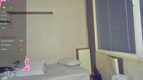 Emma Sugar online show from 02-19-25, 05:38