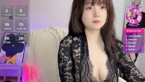 Snapshot of _flipped_ chatting on 03-12-25, 06:44 Flipped online show from 03-12-25, 06:44