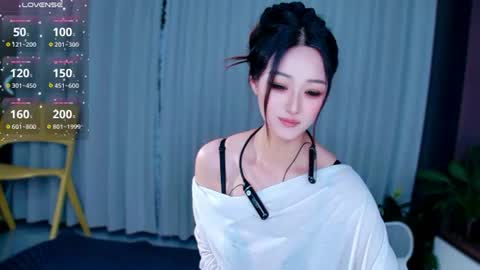 UU online show from 06-24-26, 06:07