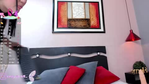    online show from 03-03-26, 07:42