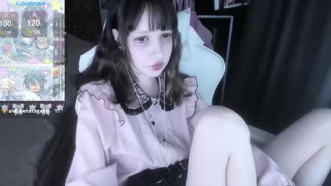  kuro  online show from 10-13-25, 07:30