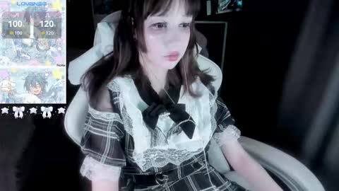  kuro  online show from 10-16-25, 07:31