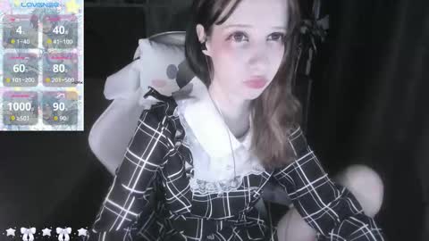  kuro  online show from 12-17-25, 07:36