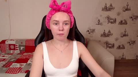  My name is lina Lush is activePrivate is Open online show from 01-06-25, 03:42