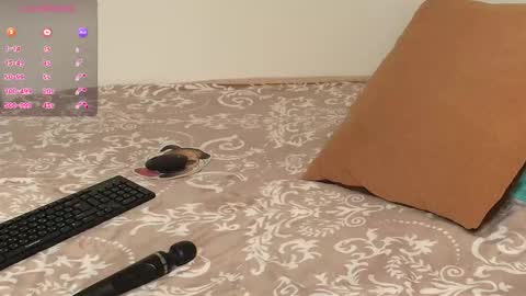 Lullaby online show from 11-14-25, 05:11