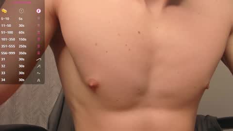 Milk Boy online show from 03-08-25, 11:48