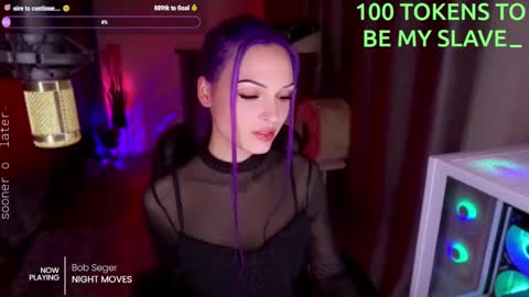 Snapshot of _mistress__ chatting on 03-08-25, 05:11 Mistress Milana online show from 03-08-25, 05:11