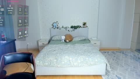 Snapshot of _nari_ chatting on 04-13-26, 08:03 _nari_ online show from 04-13-26, 08:03