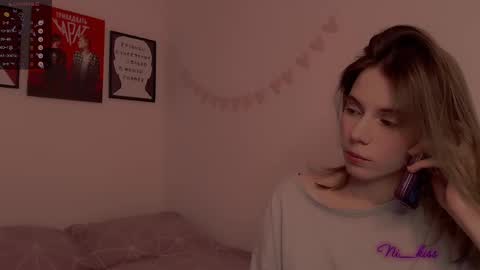 Nika online show from 02-21-25, 04:16