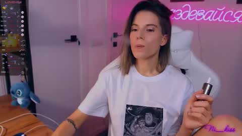 Nika online show from 09-15-25, 06:52