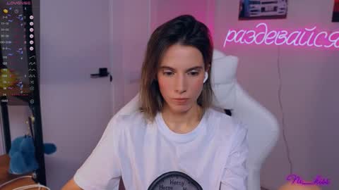 Nika online show from 09-17-25, 08:10