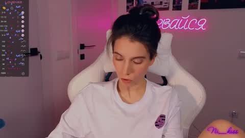 Nika online show from 10-09-25, 06:50