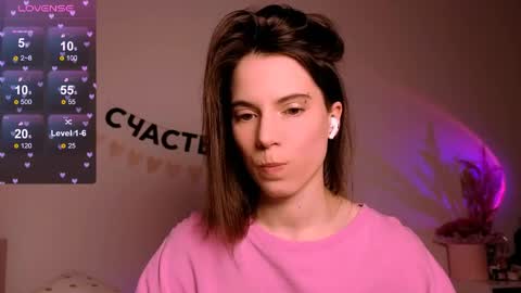 Nika online show from 04-13-26, 05:29