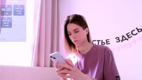 Nika online show from 06-03-26, 05:43
