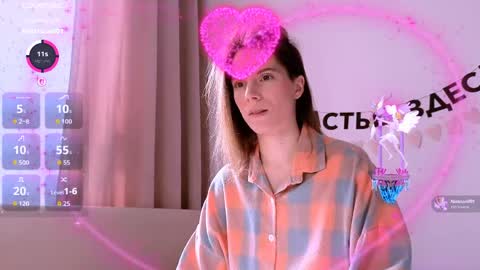 Nika online show from 06-04-26, 06:52