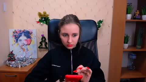 Snapshot of _nicole_new chatting on 12-29-24, 12:12 Nica online show from 12-29-24, 12:12