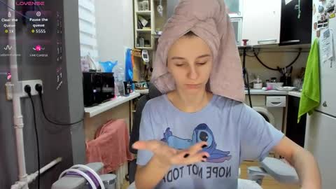 Nika online show from 02-23-26, 04:37