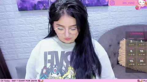 Snapshot of _nina_sweet chatting on 03-11-25, 06:19 online show from 03-11-25, 06:19