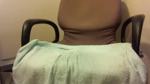 Snapshot of _pervin_ chatting on 03-08-25, 05:49 pervin online show from 03-08-25, 05:49