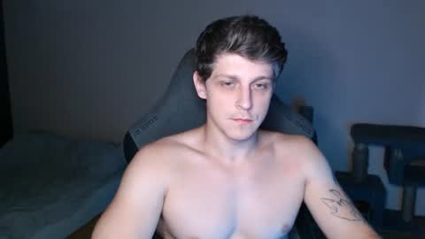Vampire online show from 07-15-26, 12:49