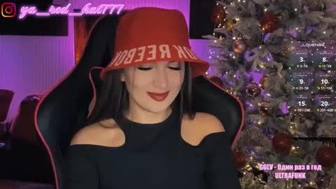 -RED HAT- online show from 11-30-25, 06:01