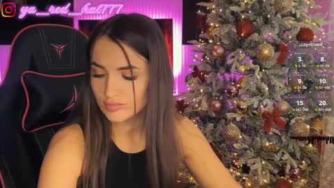 -RED HAT- online show from 12-19-25, 08:21