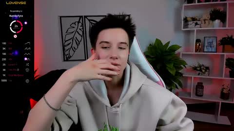 Rein online show from 03-03-25, 12:16