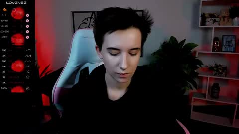 Rein online show from 03-08-25, 01:25