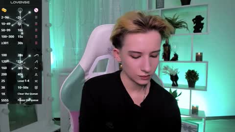 Rein online show from 03-12-26, 05:19