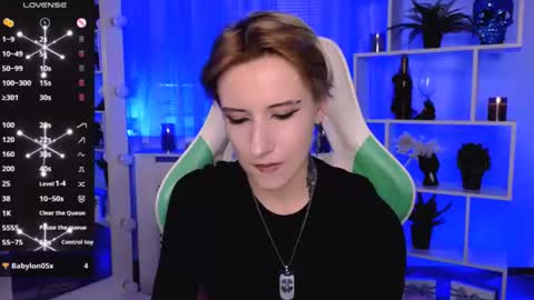 Rein online show from 07-03-26, 06:03