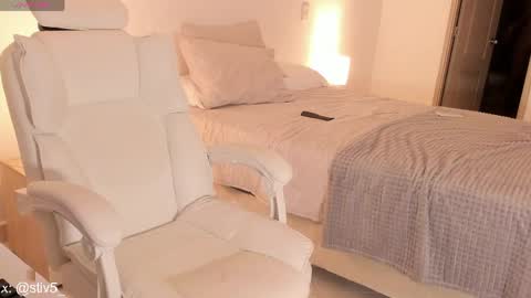 STIVEN online show from 04-04-26, 11:02