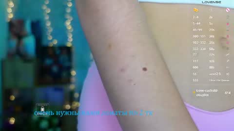 Snapshot of _sweetcams_ chatting on 06-23-26, 06:22 Dasha online show from 06-23-26, 06:22