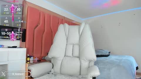 Snapshot of _veenus chatting on 10-24-25, 08:38 stephany online show from 10-24-25, 08:38